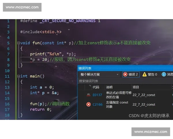 围绕DOTA2比赛编号解析赛事脉络与关键看点全览深度复盘指南